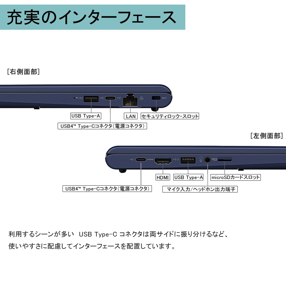 Amazon.co.jp: dynabook ノートパソコン XD/ZA 【Snapdragon/14型